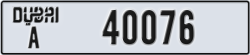 dubai - code - A - number -40076
