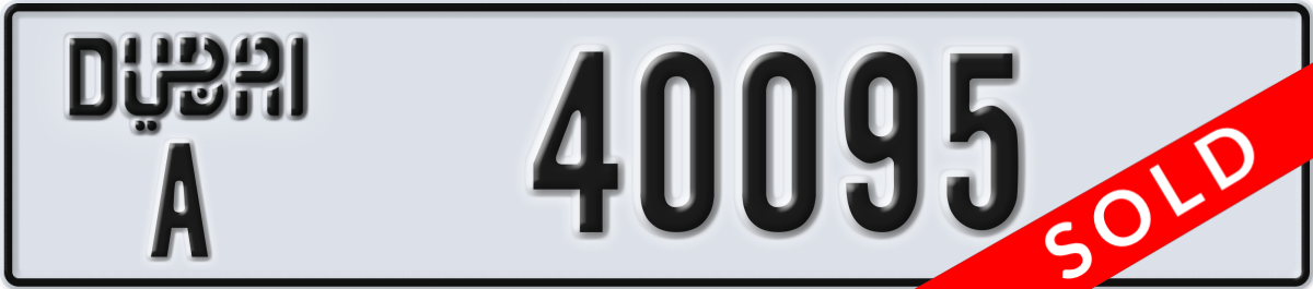dubai License Plate Number 40095 Code A
