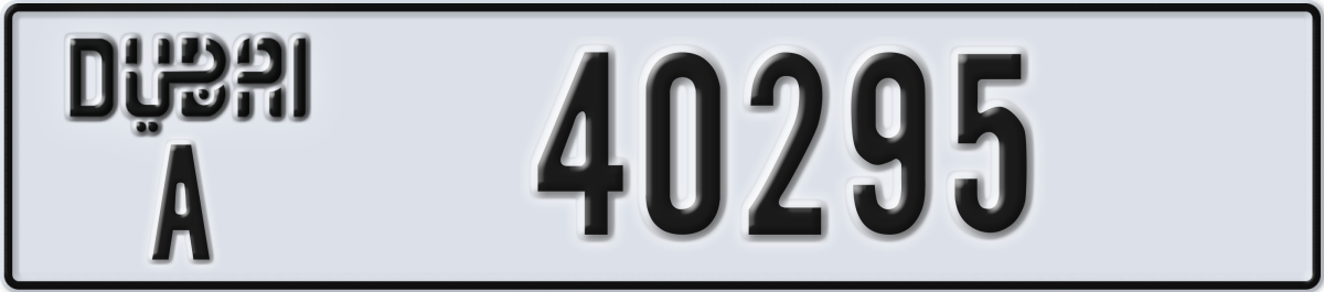 dubai License Plate Number 40295 Code A