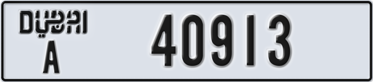 dubai License Plate Number 40913 Code A