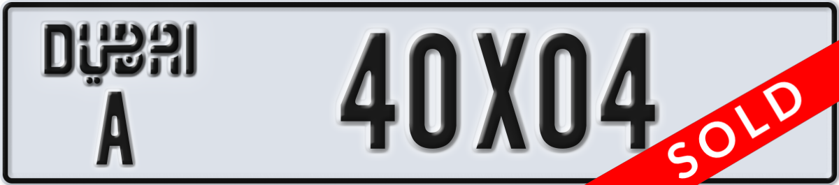 dubai License Plate Number 40X04 Code A