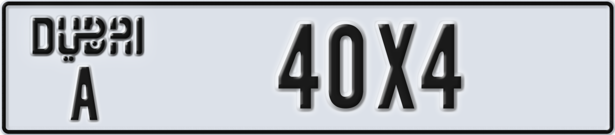 dubai License Plate Number 40X4 Code A
