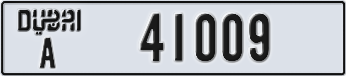 dubai License Plate Number 41009 Code A