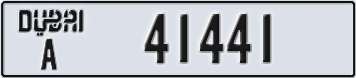 dubai License Plate Number 41441 Code A
