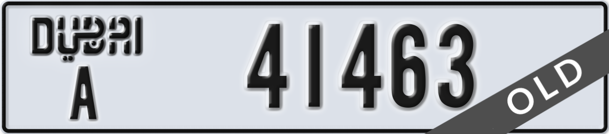 dubai License Plate Number 41463 Code A