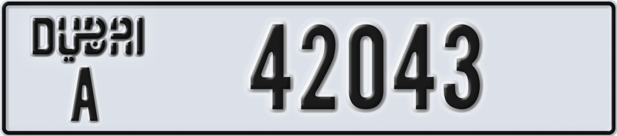 dubai License Plate Number 42043 Code A
