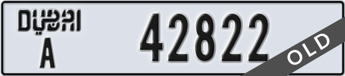 dubai License Plate Number 42822 Code A