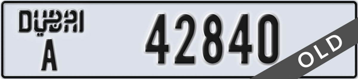 dubai License Plate Number 42840 Code A
