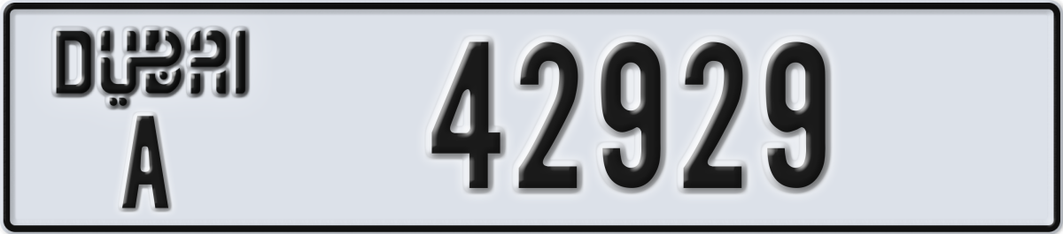dubai License Plate Number 42929 Code A