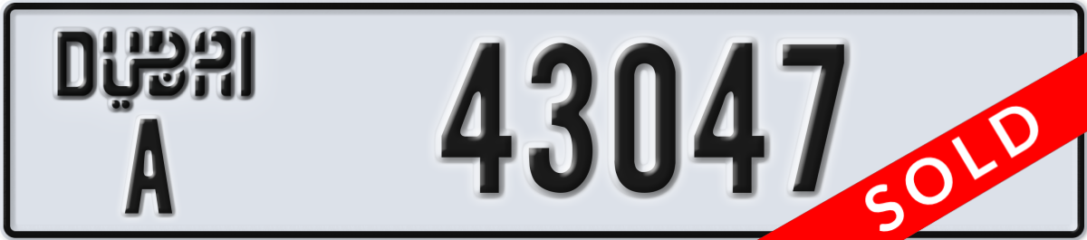 dubai License Plate Number 43047 Code A