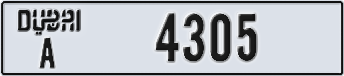 dubai License Plate Number 4305 Code A