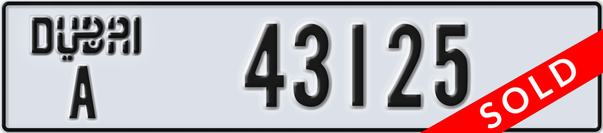 dubai License Plate Number 43125 Code A