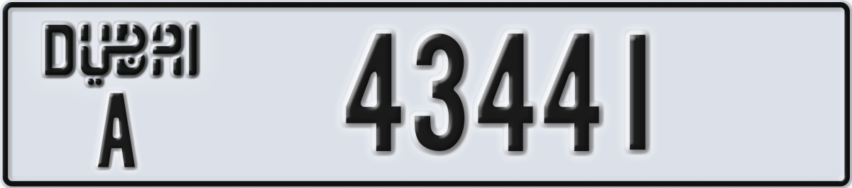 dubai License Plate Number 43441 Code A