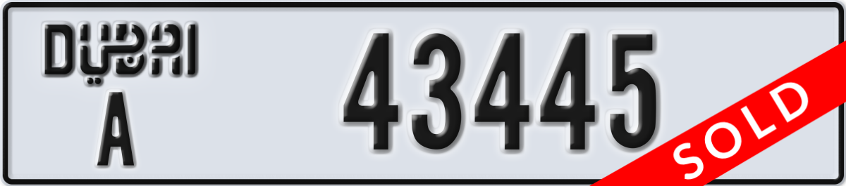 dubai License Plate Number 43445 Code A