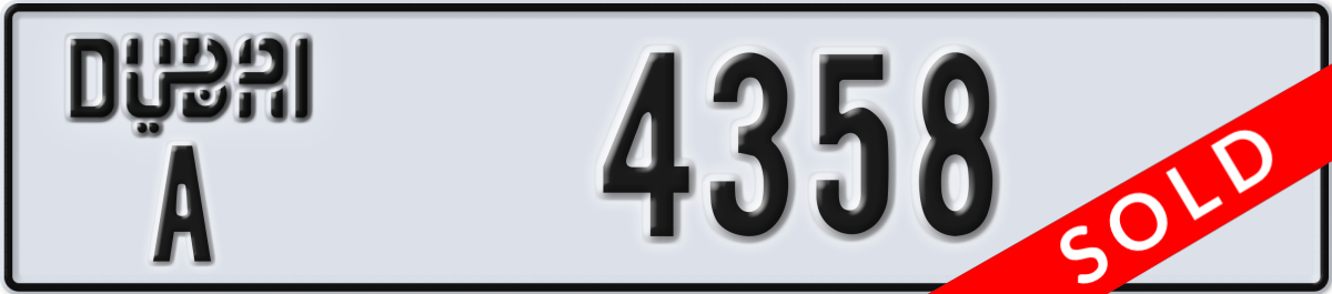 dubai License Plate Number 4358 Code A