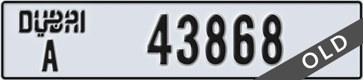 dubai License Plate Number 43868 Code A