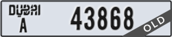 dubai - code - A - number -43868