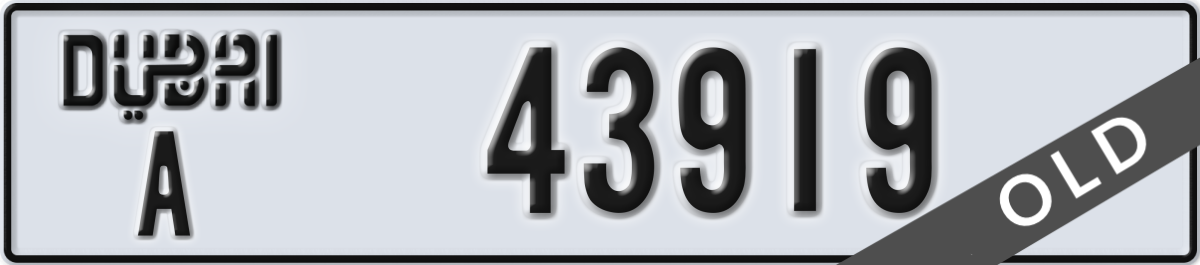 dubai License Plate Number 43998 Code A