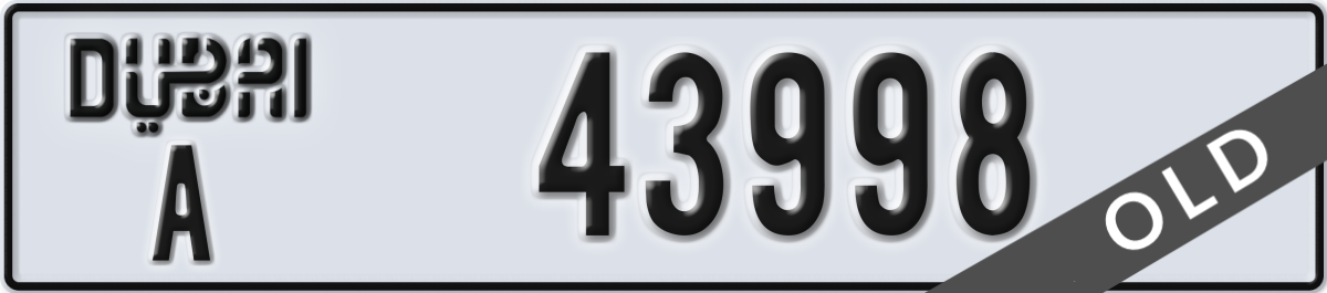 dubai License Plate Number 43998 Code A