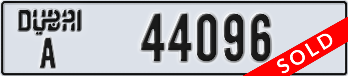 dubai License Plate Number 44096 Code A