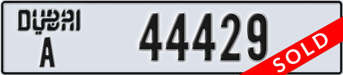 dubai License Plate Number 44429 Code A