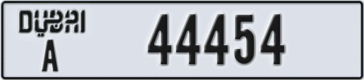 dubai License Plate Number 44454 Code A