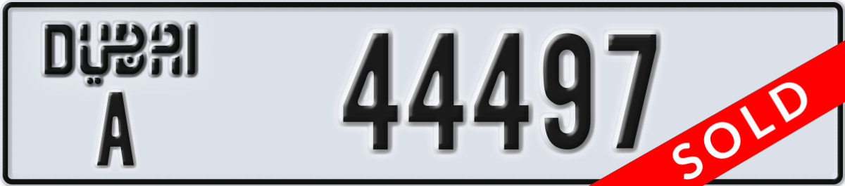 dubai License Plate Number 44497 Code A