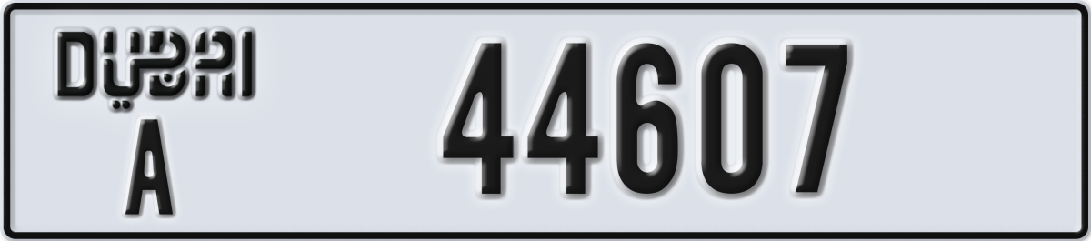 dubai License Plate Number 44607 Code A