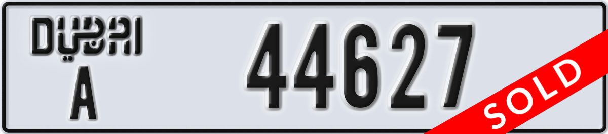 dubai License Plate Number 44627 Code A