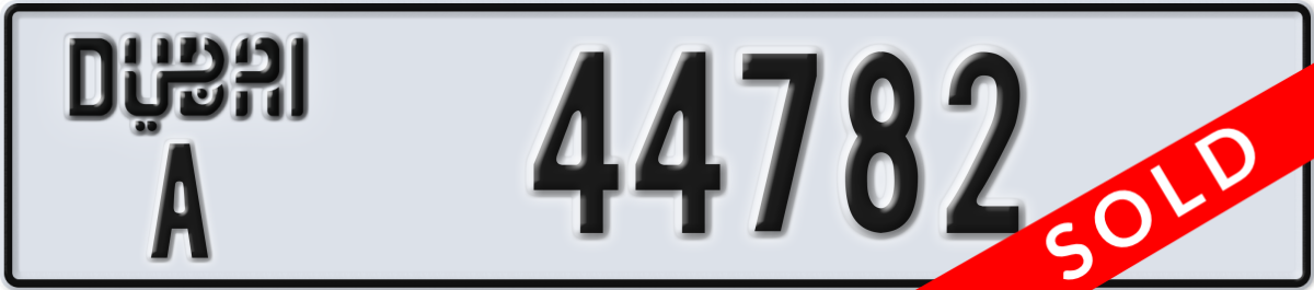 dubai License Plate Number 44782 Code A