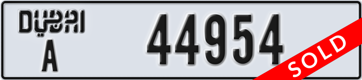 dubai License Plate Number 44954 Code A