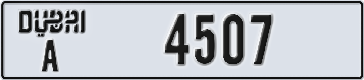 dubai License Plate Number 4507 Code A