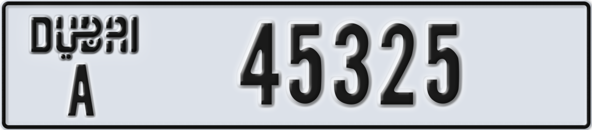 dubai License Plate Number 45404 Code A