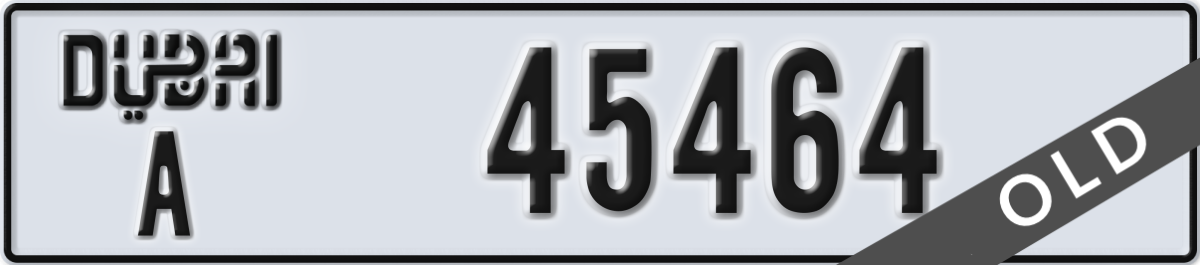 dubai License Plate Number 45464 Code A