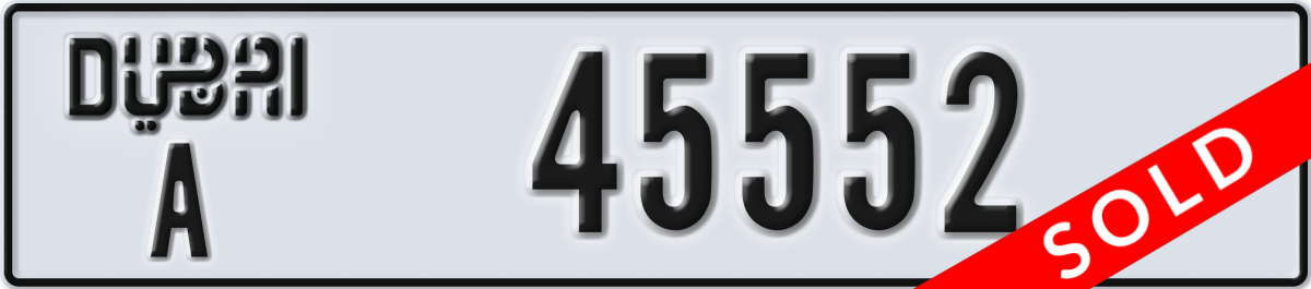 dubai License Plate Number 45552 Code A