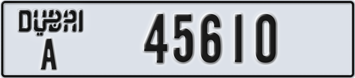 dubai License Plate Number 45610 Code A