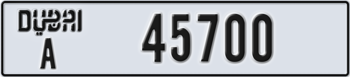 dubai License Plate Number 45700 Code A