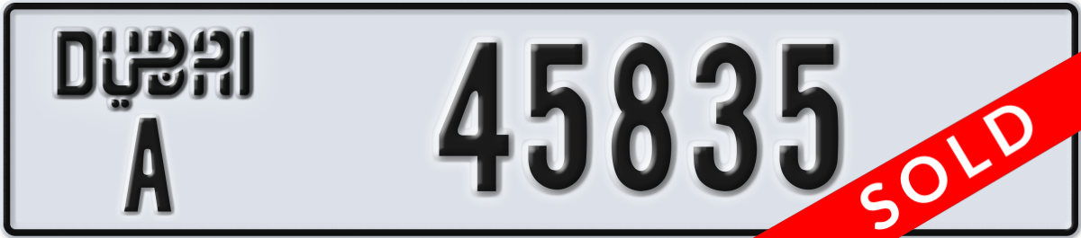 dubai License Plate Number 45835 Code A