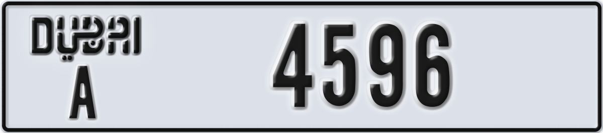 dubai License Plate Number 4596 Code A