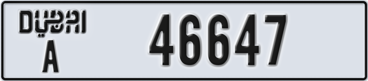 dubai License Plate Number 46647 Code A