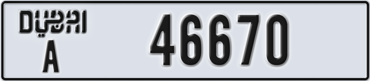 dubai License Plate Number 46670 Code A