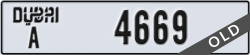 dubai - code - A - number -4669