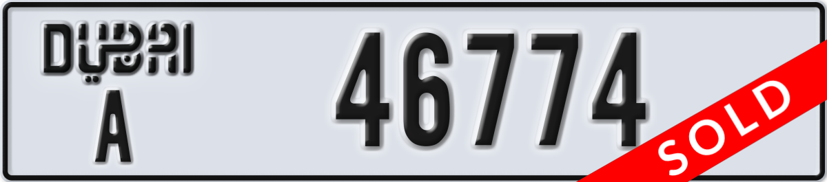 dubai License Plate Number 46774 Code A