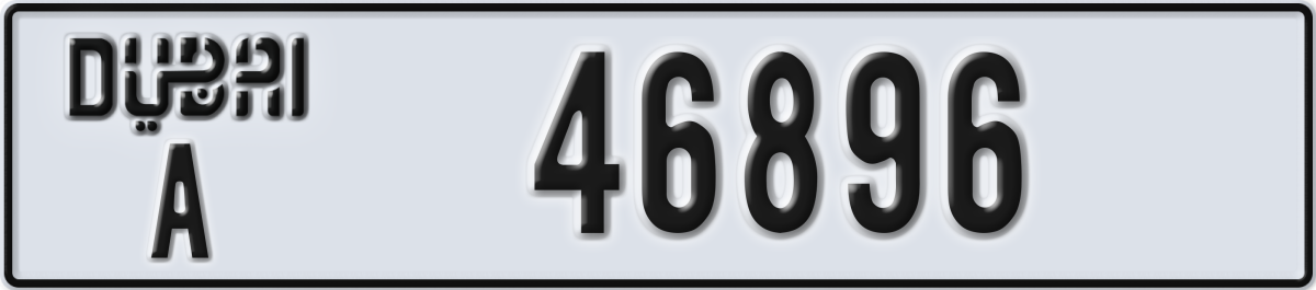 dubai License Plate Number 46896 Code A