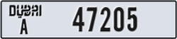 dubai - code - A - number -47205