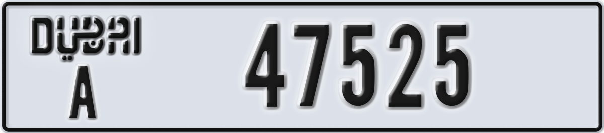 dubai License Plate Number 47525 Code A