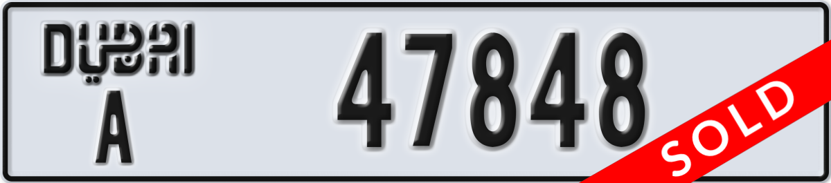dubai License Plate Number 47848 Code A