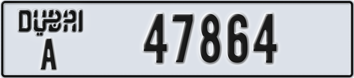 dubai License Plate Number 47943 Code A