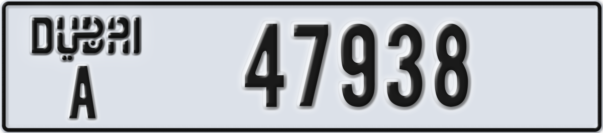 dubai License Plate Number 47938 Code A