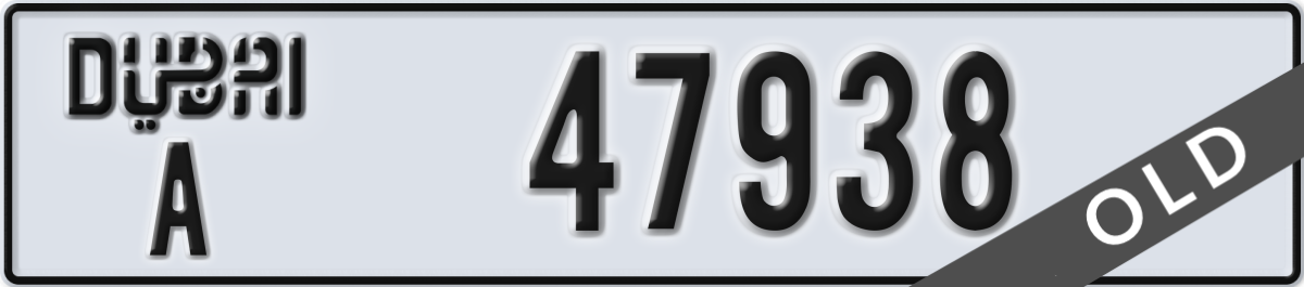 dubai License Plate Number 47938 Code A